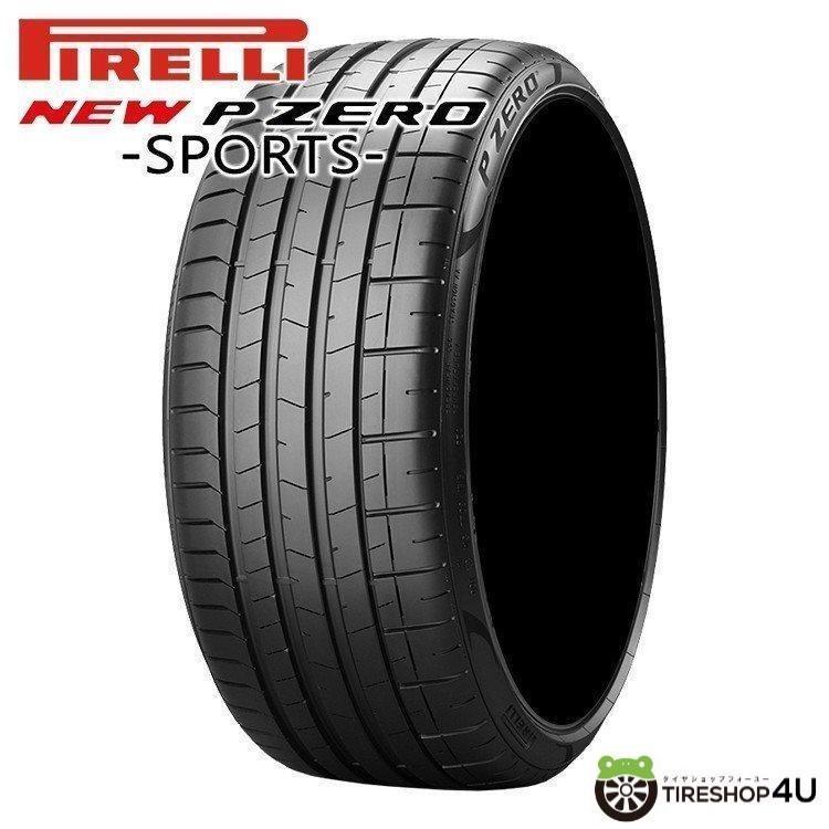 PIRELLI NEW P ZERO SPORT 295/35R20 (105Y) XL F01 295/35-20